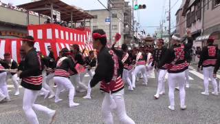 2015岸和田だんじり祭り旧市地区、第一回目試験曳き　下野町①小門貝源・やりまわし（平成27年9月6日）