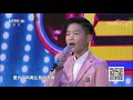 20170923 音乐快递 月光 表演：江锋