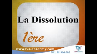 ✅ Chimie | La dissolution - 1ère année