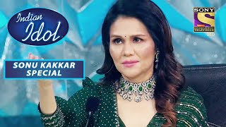 'Dosti Ka Naam Zindagi' Song पर दी Sonu ने वाहवाही | Indian Idol | Sonu Kakkar Special
