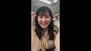 2022.05.31 駒木結衣 InstaLive