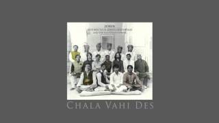 Shye Ben Tzur, Jonny Greenwood \u0026 The Rajasthan Express-Chala Vahi Des