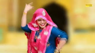 भजन बिना जिदगांनी लुट गई रे I Shilpi Tiwari I Latest Dance Song I New Dj Dance I Sonotek Masti