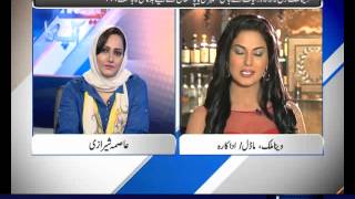 Faisla Aap Ka, August 02, 2012 SAMAA TV 1/3