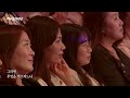 춘향가 중 사랑가 김나니 김정훈 국악한마당 재미 play kbs 방송