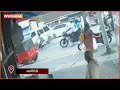 cctv അപകടം ആശുപത്രി