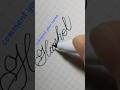 Calligraphy #handwriting #lettering #writing #signature #art ☆Hashel☆