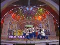 2001年央视春节联欢晚会 歌曲《马铃响玉鸟唱》 鲍蓉 耿为华 cctv春晚