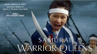 SAMURAI WARRIOR QUEENS (Trailer)