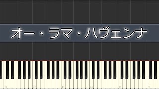 ★耳コピ★｢オー・ラマ・ハヴェンナ｣ジャックジャンヌ