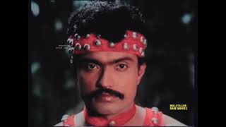 Rare Video Song from Ardharathri (1986) Malayalam Movie... sirayil lahari......