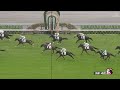 【2歳新馬 バンドシェル】メイクデビュー京都［2023.10.9 京都第4r 1400m 芝］