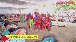 Gelar seni Jathilan Kembang Sepasang part 2