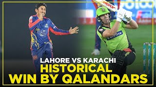 Historical Win By Lahore Qalandars | Karachi Kings vs Lahore Qalandars | HBL PSL | MB2T