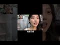 一個人戀愛一宿舍的人享福 宿舍 戀愛日常 大學 shorts