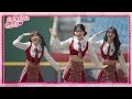 【2023 rakuten girls】0416｜樂天女孩卡哇伊開場 李多慧2天五套秀服又雙馬尾