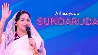 sundaruda  Telugu Christian song //Tlc jessypaul//Raj prakashpaul