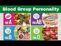 Blood group personality & diet | Tamil | Mr.Marc