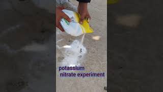 potassium nitrate Experiment पोटेशियम नाइट्रेट से ऐसे निकलती है आग!