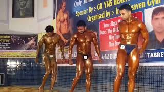 75kg weight catagry 1st place. Mr. Pradeep verma.