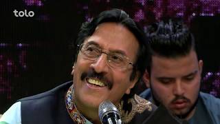 کنسرت ویژه شب غزل با حسین بخش/ Shab Ghazal Special Concert With Hussain Bakhsh