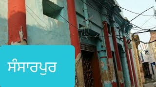 Sansarpur । Documentary | Old Pre-Partition House in Punjab India