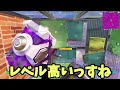 【チャプター4】アリーナポイントを最速で稼げる降下場所教えます【フォートナイト】