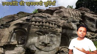 The Haunting Beauty of Unakoti's Statues | Mystical Sculptures of Unakoti