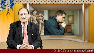 అతని మాట ప్రకారం రతిలో పాల్గొన్నాను. అలా ఇబ్బంది లేదుకదా? (Q 476) in Dr Samaram Mee Kosam