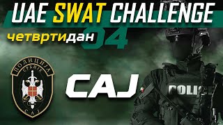 🔥 Srpske specijalne jedinice ne staju! 🔹 UAE SWAT CHALLENGE 2025 – Dan 4! 🔹