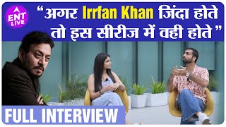 Manoj Bajpayee के NSD में ऐडमिशन पर क्या बोले Anurag Thakur, Irrfan Khan पर भी कही ये बात | ENT LIVE