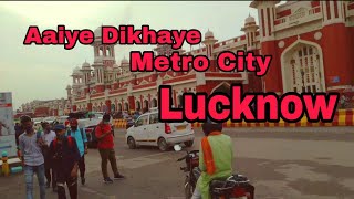 Metro City Lucknow ke Nagare