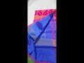 sse sarees latest trendy video ramachandrapuram cotton market bangalore