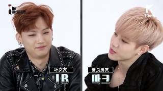 [Eng Sub] [中字]可爱的在范和草莓牛奶的故事~/Cutie JB with strawberry milk~