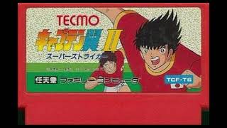 【30分耐久】FC　キャプテン翼II　スーパーストライカー　敵チーム 東邦学園　NES　Captain Tsubasa II - Super Striker