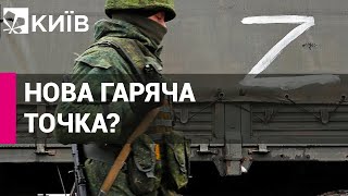 Росії загрожує розподіл фронтів - ситуація у центральній Азії загострюється