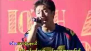 Myanmar Music Examplez LiveShow 1