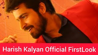 Harish Kalyan Movie Official First Look | Dhanusu Raasi Neyargalae | Tamil cinema Update Trailer