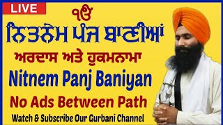 Live Nitnem Panj Baniya #ਨਿਤਨੇਮ #नितनेम #livepathਪੰਜਬਾਣੀਆਂ