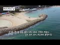 울진 캠낚 생활낚시 포인트 골장방파제 feat. 감성돔 벵에돔 학꽁치 볼락 무늬오징어