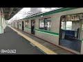 【走行音・東芝igbt】小田急線・千代田線 急行→各停 東京メトロ16000系 向ケ丘遊園→表参道