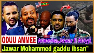 Baay'een gadde"Jawaar Mohammed//ibsa mootummaa fi Ameerka//5/17/2024 #AGM #news