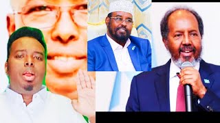 WARARKA DAHIR ALASOW  |  MAXKAMADA DAHIR ALASOW#somalia#viralvideo#foryou