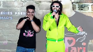 O Pari - Pushpa Music Director Powerstar DSP First Single Launch With Ranveer Singh