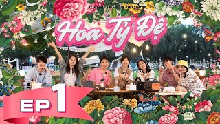 【FULL】Hoa Tỷ Đệ Mùa 4 - EP1 | Cả nhóm cắm trại gặp mưa; Dương Mịch tinh tế chuẩn bị quà cho cả đội.