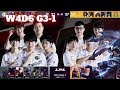 IG vs SN - Game 1 | Week 4 Day 6 LPL Spring 2020 | Invictus Gaming vs Suning G1