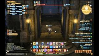 ffxiv 2013 11 13 FCで行く初見連れ込みワンパレ（ナイト視点)