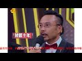 汪涵哽咽落泪，首次揭开欧弟离开原因，网友：十年兄弟，大哥不易