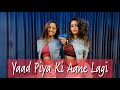 Yaad Piya Ki Aane Lagi - Divya Kumar Khosla | The BOM Squad | Diksha Bharti Choreography