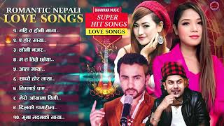 Best Romantic Nepali Love Songs 2081/2024 | Pramod Kharel, Himal Sagar, Annu Chaudhary, Melina Rai